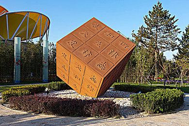 拳击游戏《无可争议》1月31日开启抢鲜体验